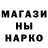 Кетамин VHQ Patrick Festa