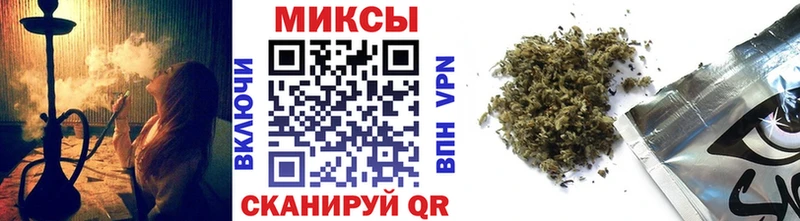 купить наркоту  Благовещенск  Бутират жидкий экстази 