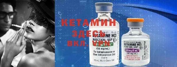 гашиш Абдулино
