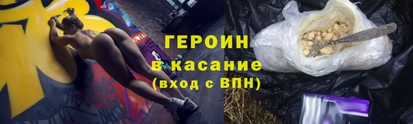 мяу мяу мука Алексин