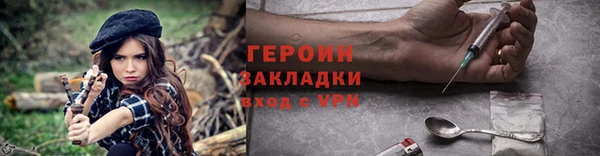 мяу мяу мука Навашино