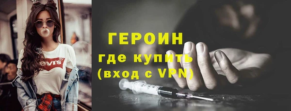 прущая мука Наволоки