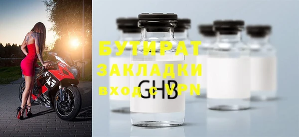 гашиш Абдулино