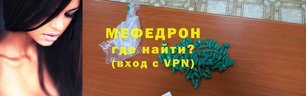гашиш Абдулино