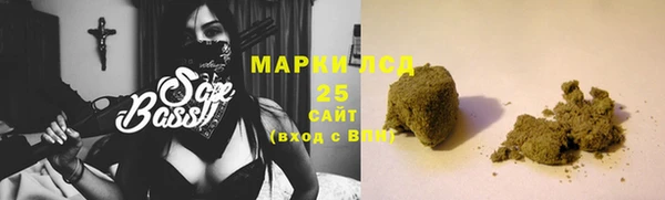 мяу мяу мука Навашино