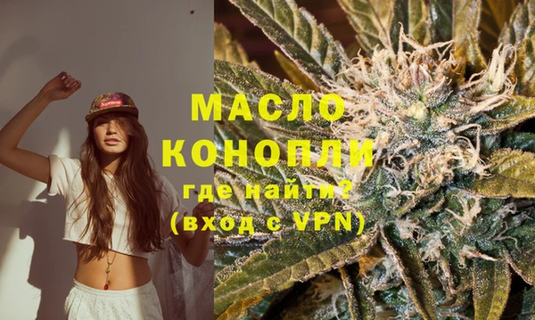 гашиш Абдулино