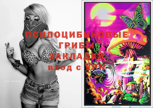 гашиш Абдулино
