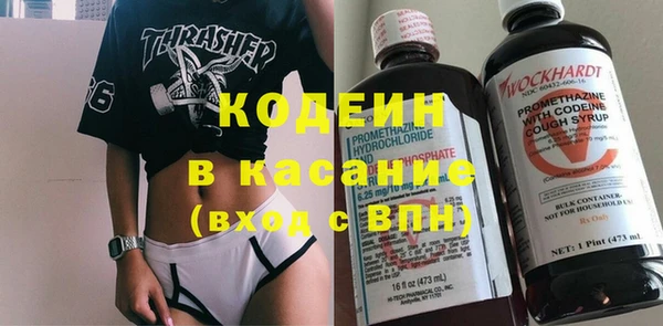 прущая мука Наволоки