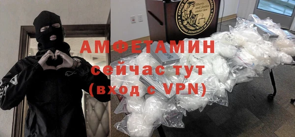 а пвп мука Надым