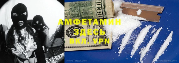 гашиш Абдулино