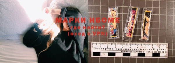 гашиш Абдулино